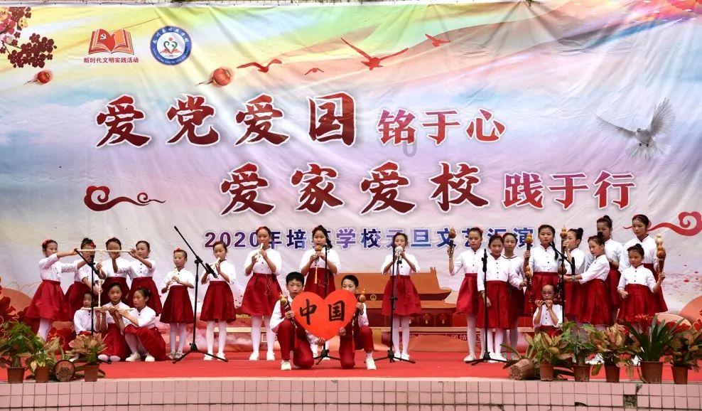 欢乐打砖块2选关版
